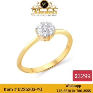 Diamond Engagement Ring