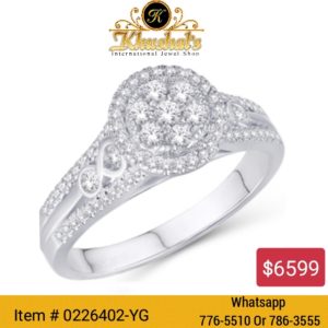 Diamond Engagement Ring