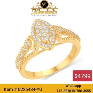 Diamond Engagement Ring