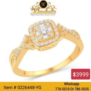 Diamond Engagement Ring