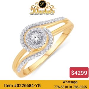 Diamond Engagement Ring