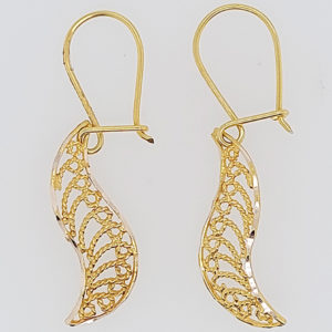 10K Gold Handing Earring