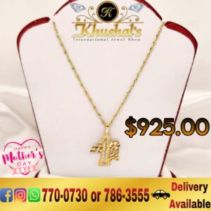 MOTHER'S DAY 2023 CHAIN AND PENDANT 10K
